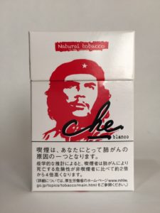紙巻きたばこチェ・ブランコの写真
