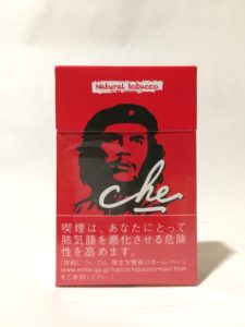 紙巻きたばこチェ・レッドの写真