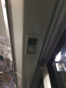 都営バス車内で偶然撮影された心霊写真