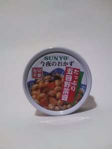 SUNYO今夜のおかず缶詰（たっぷり五目野菜豆）の写真