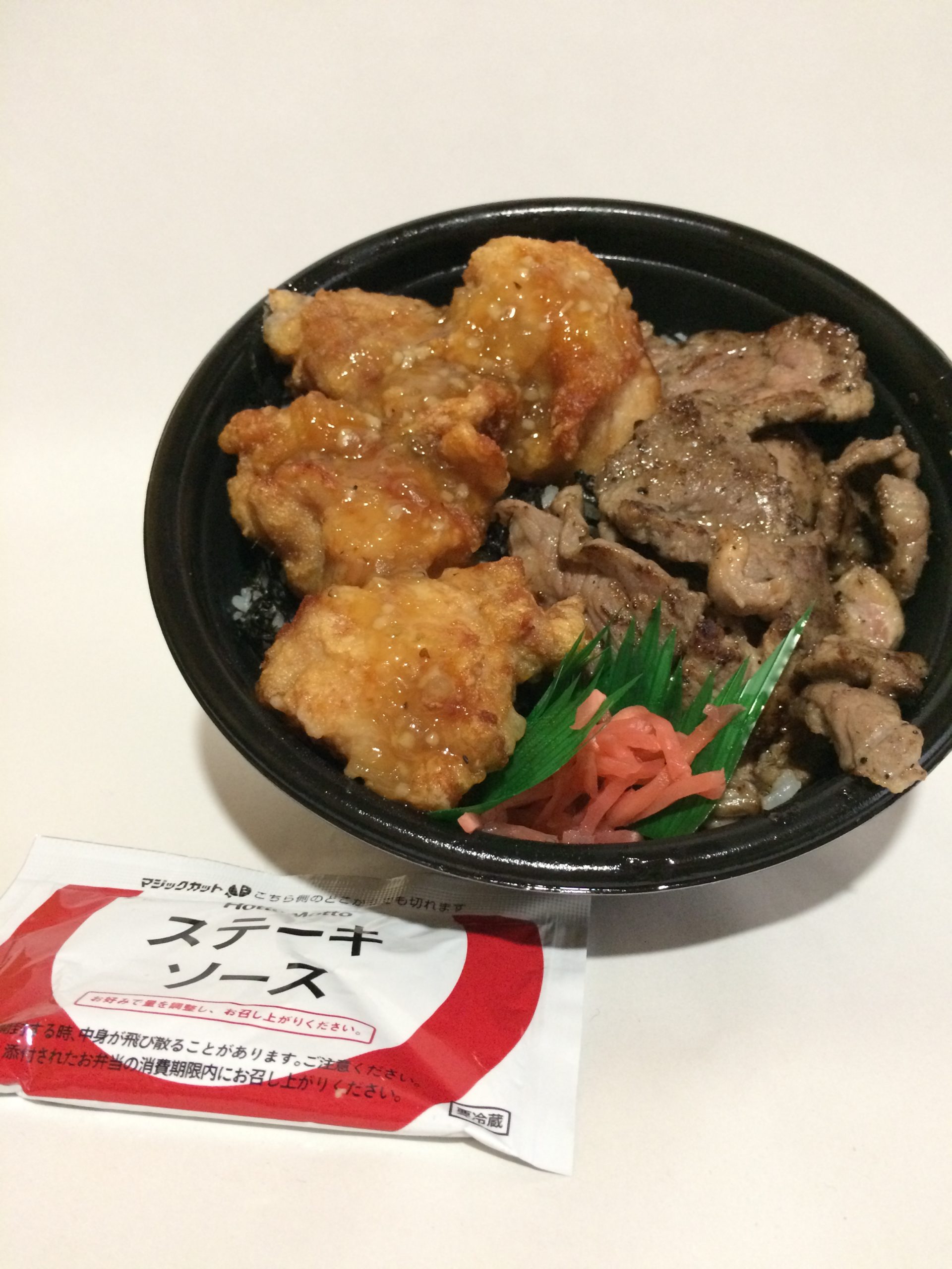 みなかさんとほっともっとのスペシャルコンビ丼 バラスト水