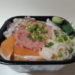 砂町銀座の丼丸で買った日替わり丼の写真