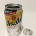 アサヒスーパードライ生ジョッキ缶の写真